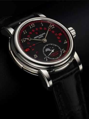 Replica Watch Patek Philippe 5016P Red Grand Complications Tourbillon Minute Repeater Perpetual Calendar 5016